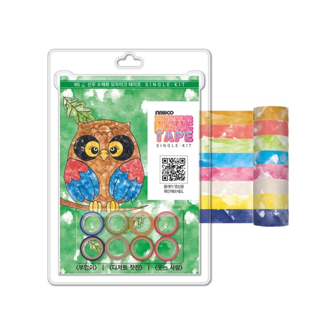 Bộ tranh xé dán dễ thương cho bé Sinwoo Masking Tape 8 cuộn đủ màu sắc (Chủ đề: Màu nước W1) | Băng dính trang trí DIY